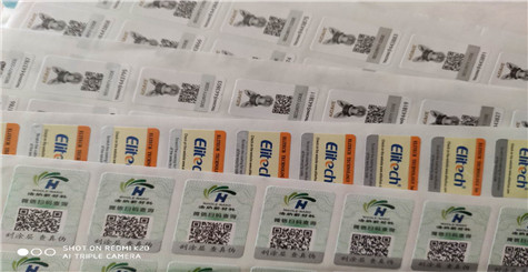 正品商品刮91视频一区二区码不可查是怎么回事