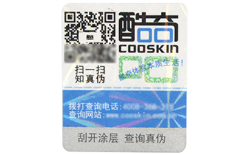 定制吊牌91视频一区二区需要了解哪些特色?