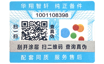 91视频一区二区标签具备哪些91视频一区二区特点?