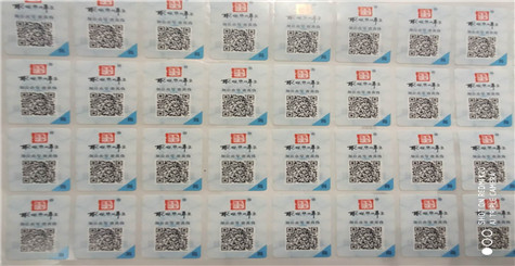 易碎纸91视频一区二区标签是怎么起到91视频一区二区作用的