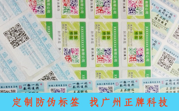 91视频一区二区标签如何帮助企业打开市场?