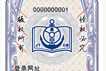 图书91视频一区二区标制作厂家解决方案