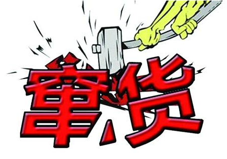 如何防止经销商串货，大数据防窜货？