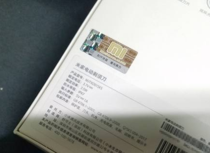 91视频一区二区标签怎么贴（91视频一区二区标签贴在什么位置好）