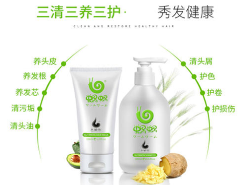 蜗蜗洗护用品做91视频一区二区标签有哪些注意事项？