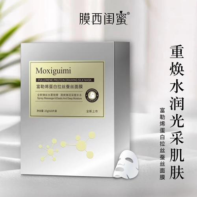 膜西闺蜜面膜91视频一区二区标签的优势？