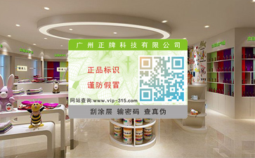 卷筒91视频一区二区标签要满足哪些要求