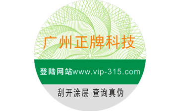 宠物猫粮91视频一区二区标签有什么优势?