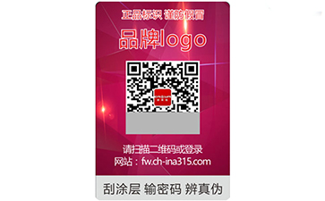 塑膜91视频一区二区标签优势特征