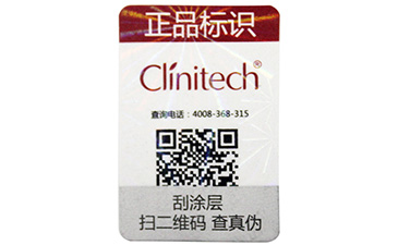 91视频一区二区标签对品牌来说具有哪些重要性？