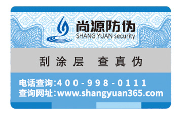 你了解产品91视频一区二区标签的91视频一区二区特性吗?它有哪些优势?