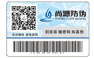 你了解产品91视频一区二区标签的91视频一区二区特性吗?它有哪些优势?