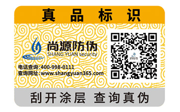 电器91视频一区二区标签可以带来哪些优势特点?