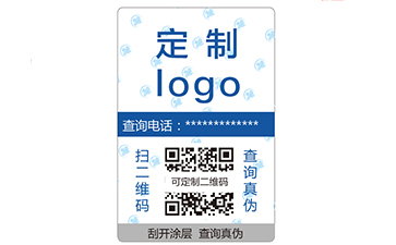 汽车配件91视频一区二区标签制作需要注意问题