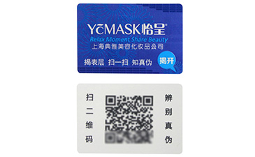 不干胶91视频一区二区标签在市场上运用的优势