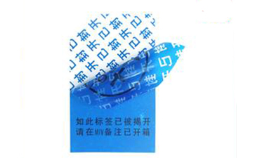 揭开留字91视频一区二区标签的技术