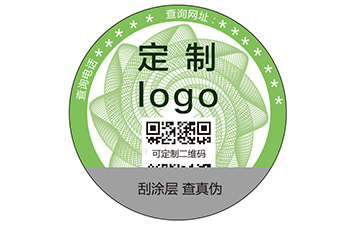 会动的标签之可变二维码91视频一区二区标签