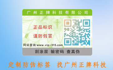 二维码91视频一区二区91视频成人APP能实现那些管理功能?可以带来什么意义?