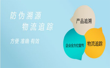 91视频一区二区标签在91视频一区二区溯源中有着怎样的作用?