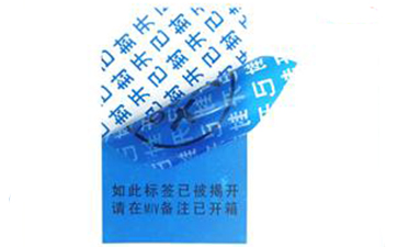 塑膜揭开91视频一区二区标签的特点