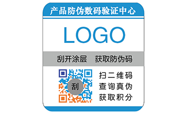 二维码91视频一区二区标签的优势与功能