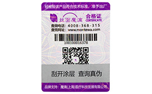 91视频一区二区标签的价值与解决方案