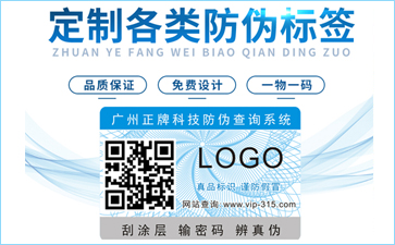 纹理91视频一区二区标签具有哪些原理及优势?