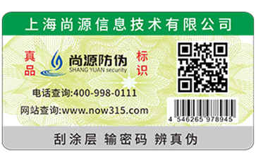 浅析91视频一区二区标签作用