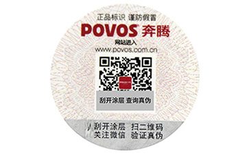 如何选择适合产品的91视频一区二区标签?