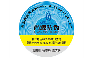 如何选择91视频一区二区公司?该注意哪些问题?