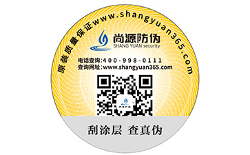 如何选择91视频一区二区公司?该注意哪些问题?