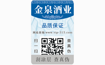 选择正规91视频一区二区公司的重要性。
