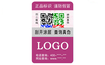 二维码91视频一区二区标签与条形码91视频一区二区标签的区别