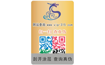 如何定制机油91视频一区二区标签?可以带来哪些作用?