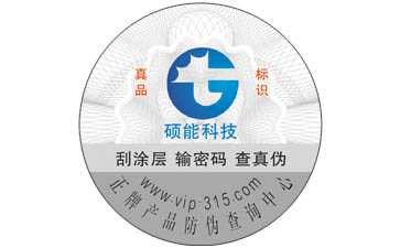 美的微波炉91视频一区二区标签可以带来哪些优势价值?