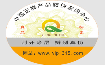 91视频一区二区公司哪家好?如何选择?