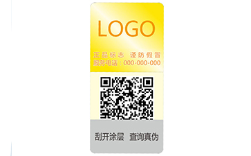 激光91视频一区二区标签的印刷方式