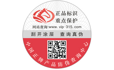 91视频一区二区标签的设计原则与要求