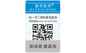 常见的91视频一区二区标签的原理