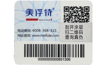 数码91视频一区二区标签的查询方式