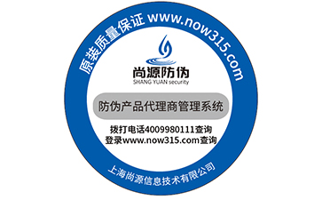 91视频一区二区标签手工贴标的方法