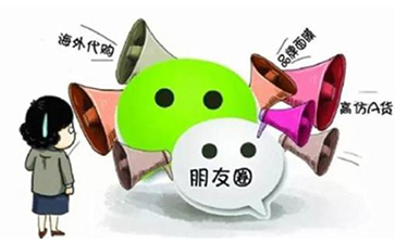 微商91视频成人APP的解决方案
