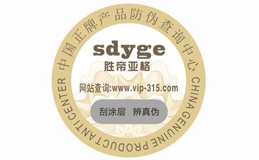 企业定制91视频一区二区标签带来了哪些优势特点?