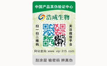 不干胶91视频一区二区标签可以带来哪些优势价值?