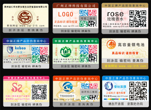 91视频一区二区标签制作公司,网友:颠覆91视频网站免费的认知
