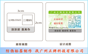 揭开留底91视频一区二区标签可以带来哪些优势价值?
