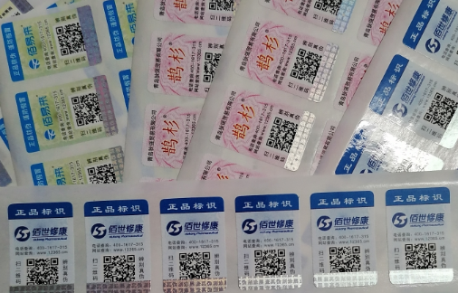 91视频一区二区标签制作8个步骤,比普通印刷品复杂得多