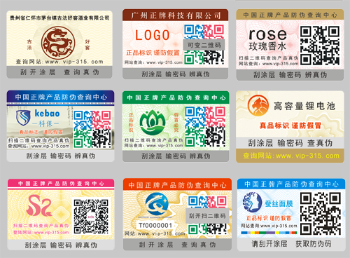 91视频一区二区标签如何91视频一区二区