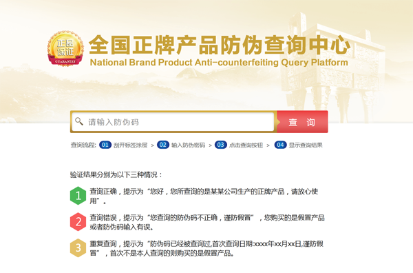 91视频一区二区标签查询,网友（操作简单我也会了）
