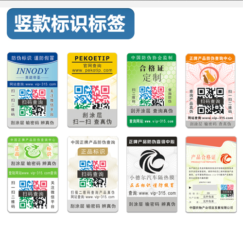 91视频一区二区标签设计,我来教你